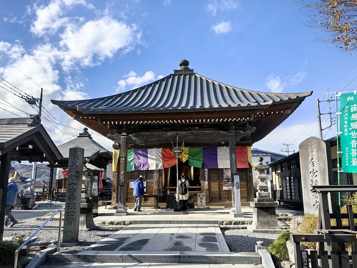 第十四番 長岳山 今宮坊